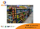 Commercial Perforated Supermarket Gondola Shelving Double Sided For Shopping Mall